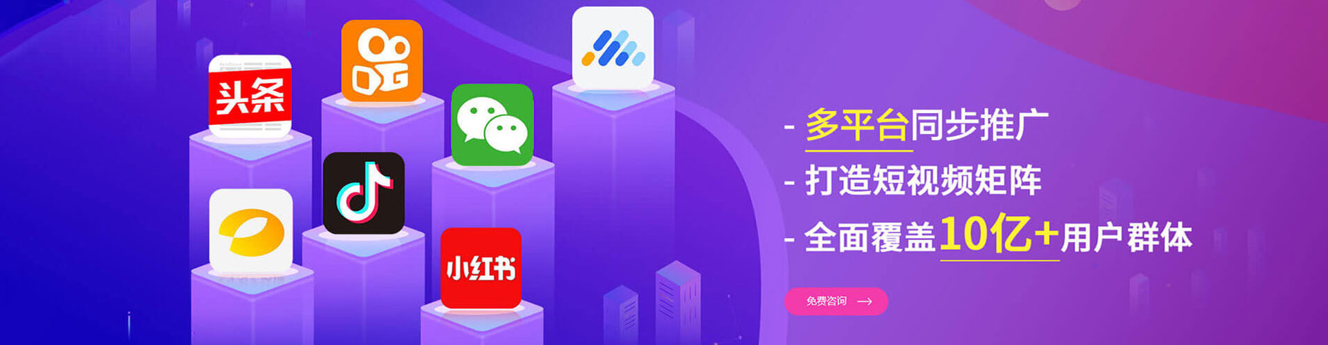 桃源百度开户返点