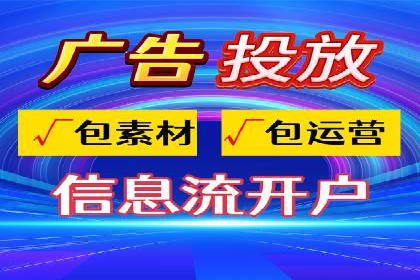 百度竞价推广在电商领域的赚钱案例