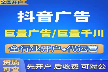 提升广告ROI：SEM竞价专员的五大案例
