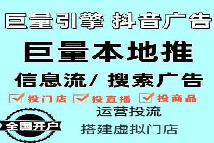 时尚品牌如何通过信息流营销打造品牌形象